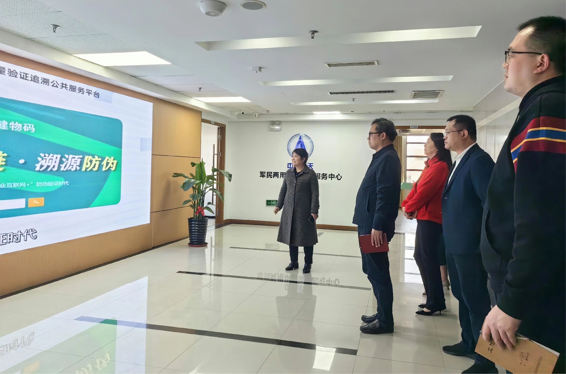 微信圖片_20231116104023.jpg
